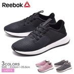 REEBOK [{bN Xj[J[ Go[[h DMX CN2128 CN2215 CN2218 fB[X