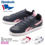 REEBOK [{bN Xj[J[ CvC CN4763 CN4766 CN4769 fB[X NVbN