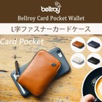 J[hP[X RCP[X U[ {v z uh RpNg  Bellroy Card Pocket Wallet xC