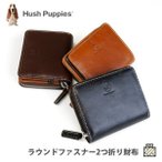 ܂z Hush Puppies/nbVps[ }SV[Y ܂z v Ajcv Eht@Xi[/hp0346