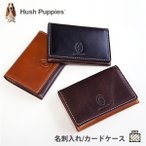 h/Hush Puppies nbVps[ }SV[Y J[hP[X /hp0344/U[ }` h  hP[X lC v[g