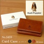 nbVps[ Hush Puppies J[hP[X h 5433 {v Y j ގ v[g