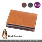 h Y Hush Puppies nbVps[ }S hP[X hp0344