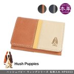 h Y Hush Puppies nbVps[ EBO hP[X hp0453